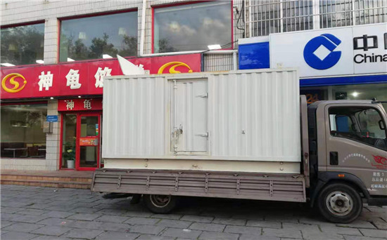 贡嘎发电车租赁