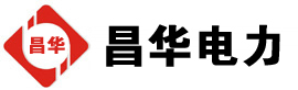 贡嘎发电机出租,贡嘎租赁发电机,贡嘎发电车出租,贡嘎发电机租赁公司-发电机出租租赁公司