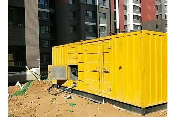 贡嘎300kw 柴油发电机组的功率因数可以调整吗？