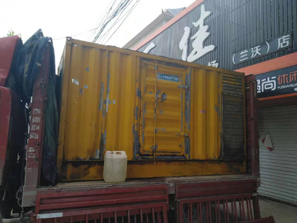 贡嘎发电机组的结构分析及功能原理