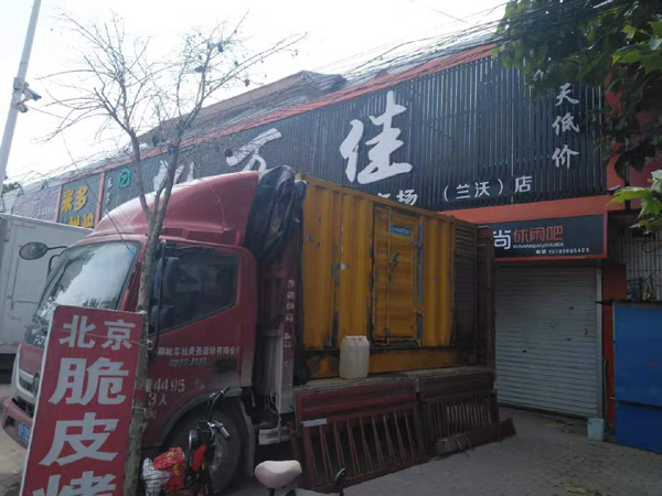 贡嘎租赁发电机-柴油发电机组在火车站的应用 