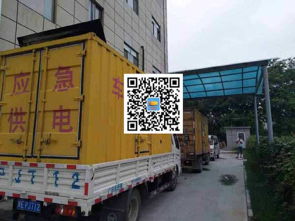 贡嘎出租发电机-柴油发电机组启动困难的原因有哪些?