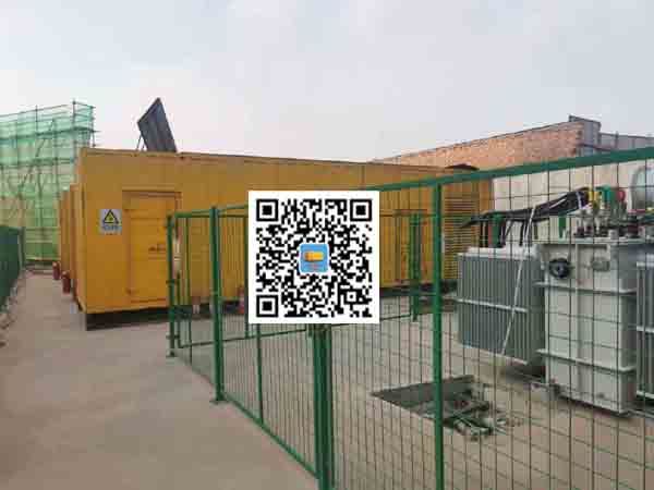 贡嘎发电机组的社会应用有哪些